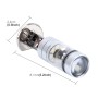 H1 100W 850 LM 7000K 20 SMD-2828-LEDs Car Fog Lights, DC 12-24V(Cool White)