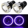 IPHCAR M605 2 PCS 2.5 inch DC12V 55W Car Modification Fog Light with H3 Halogen Light Bulb (Purple Light)