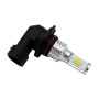 2 PCS 9006 HB4 72W 1000LM 6000-6500K Super Bright White Light Car Fog LED Bulbs, DC 12-24V