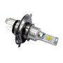 2 PCS H4 72W 1000LM 6000-6500K Super Bright White Light Car Fog LED Bulbs, DC 12-24V