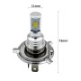 2 PCS H4 72W 1000LM 6000-6500K Super Bright White Light Car Fog LED Bulbs, DC 12-24V