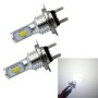 2 PCS H7 72W 1000LM 6000-6500K Super Bright White Light Car Fog LED Bulbs, DC 12-24V