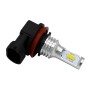 2 PCS H8/H11 72W 1000LM 6000-6500K Super Bright White Light Car Fog LED Bulbs, DC 12-24V