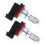 2 PCS H8/H11 72W 1000LM 6000-6500K Super Bright White Light Car Fog LED Bulbs, DC 12-24V (Ice Blue Light)