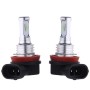 2 PCS H8/H11 72W 1000LM 6000-6500K Super Bright White Light Car Fog LED Bulbs, DC 12-24V (Ice Blue Light)