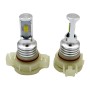 2 PCS H16(EU) 72W 1000LM 6000-6500K Super Bright White Light Car Fog LED Bulbs, DC 12-24V