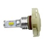 2 PCS H16(EU) 72W 1000LM 6000-6500K Super Bright White Light Car Fog LED Bulbs, DC 12-24V