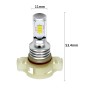 2 PCS H16(EU) 72W 1000LM 6000-6500K Super Bright White Light Car Fog LED Bulbs, DC 12-24V