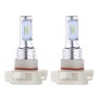 2 PCS H16(EU) 72W 1000LM 6000-6500K Super Bright White Light Car Fog LED Bulbs, DC 12-24V (Ice Blue Light)