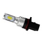 2 PCS P13w 72W 1000LM 6000-6500K Super Bright White Light Car Fog LED Bulbs, DC 12-24V