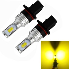 2 PCS P13w 72W 1000LM 6000-6500K Super Bright White Light Car Fog LED Bulbs, DC 12-24V