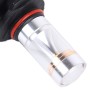 2 PCS 9006 350 LM 6000K 30W White Light CREE 6 LED Car Fog Light Bulb, DC 12V