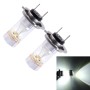 2 PCS H7 30W 350 LM 6000K White Light CREE 6 LED Car Fog Light Bulb, DC 12V