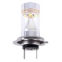 2 PCS H7 30W 350 LM 6000K White Light CREE 6 LED Car Fog Light Bulb, DC 12V