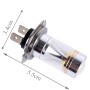 2 PCS H7 30W 350 LM 6000K White Light CREE 6 LED Car Fog Light Bulb, DC 12V