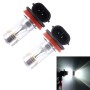 2 PCS H8/H11 30W 350 LM 6000K  White Light CREE 6 LED Car Fog Light Bulb, DC 12V