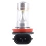 2 PCS H8/H11 30W 350 LM 6000K  White Light CREE 6 LED Car Fog Light Bulb, DC 12V