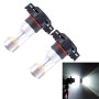 2 PCS H16 30W 350LM 6000K White Light CREE 6 LED Car Fog Light Bulb, DC 12V