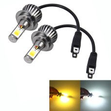 2 PCS H7 6W 400LM Car LED Three-side COB Chips Bulb Fog Light Lamp Replacement, (White Light+Yellow Light)