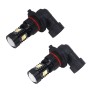 2 PCS 9005/HB3 DC 12V 5W 350LM Auto Car Fog Lights with 16 SMD-3030 LED Bulbs, White + Yellow Light