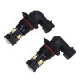 2 PCS 9006/HB4 DC 12V 5W 350LM Auto Car Fog Lights with 16 SMD-3030 LED Bulbs, White + Yellow Light