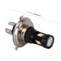 2 PCS H4 DC 12V 5W 350LM Auto Car Fog Lights with 16 SMD-3030 LED Bulbs, White + Yellow Light