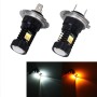 2 PCS H7 DC 12V 5W 350LM Auto Car Fog Lights with 16 SMD-3030 LED Bulbs, White + Yellow Light