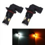 2 PCS H10/PY20D DC 12V 5W 350LM Auto Car Fog Lights with 16 SMD-3030 LED Bulbs, White + Yellow Light