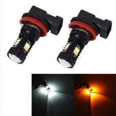 2 ПК Super Bright H11/H8 DC 12V 5W 350LM Auto Car Tur Light с 16 SMD-3030 Светодиодные лампочки, белый + желтый свет