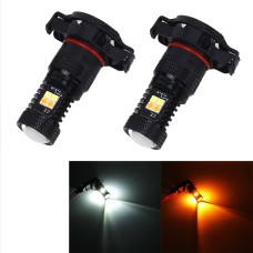 2 ПК Super Bright H16 (EU) DC 12V 5W 350LM Автомобильный туманный свет с 16 SMD-3030 Светодиодные лампочки, белый + желтый свет