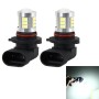 2 PCS 9005 4W 250 LM 6000K Car Fog Lights with 18 LEDs SMD-5630 Lamps, DC 10-30V (White Light)