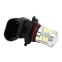 2 PCS 9005 4W 250 LM 6000K Car Fog Lights with 18 LEDs SMD-5630 Lamps, DC 10-30V (White Light)