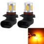 2 PCS 9005 4W 250 LM 6000K Car Fog Lights with 18 LEDs SMD-5630 Lamps, DC 10-30V (Yellow Light)