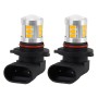 2 PCS 9005 4W 250 LM 6000K Car Fog Lights with 18 LEDs SMD-5630 Lamps, DC 10-30V (Yellow Light)