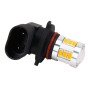 2 PCS 9005 4W 250 LM 6000K Car Fog Lights with 18 LEDs SMD-5630 Lamps, DC 10-30V (Yellow Light)