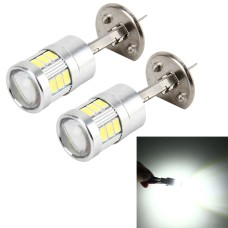 2 PCS H1 4W 250 LM 6000K Car Fog Lights with 18 LEDs SMD-5630 Lamps, DC 10-30V(White Light)