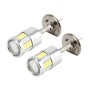 2 PCS H1 4W 250 LM 6000K Car Fog Lights with 18 LEDs SMD-5630 Lamps, DC 10-30V(White Light)