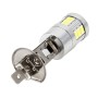 2 PCS H1 4W 250 LM 6000K Car Fog Lights with 18 LEDs SMD-5630 Lamps, DC 10-30V(White Light)