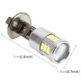 2 PCS H1 4W 250 LM 6000K Car Fog Lights with 18 LEDs SMD-5630 Lamps, DC 10-30V(White Light)