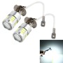 2 PCS H3 4W 250 LM 6000K Car Fog Lights with 18 LEDs SMD-5630 Lamps, DC 10-30V(White Light)