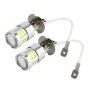 2 PCS H3 4W 250 LM 6000K Car Fog Lights with 18 LEDs SMD-5630 Lamps, DC 10-30V(White Light)