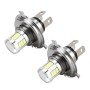 2 PCS H4 4W 251 LM 6000K Car Fog Lights with 18 LEDs SMD-5630 Lamps, DC 10-30V (White Light)