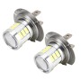 2 PCS H7 4W 252 LM 6000K Car Fog Lights with 18 LEDs SMD-5630 Lamps, DC 10-30V (White Light)