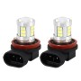 2 PCS H11 4W 250 LM 6000K Car Fog Lights with 18 LEDs SMD-5630 Lamps, DC 10-30V (White Light)