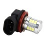 2 PCS H11 4W 250 LM 6000K Car Fog Lights with 18 LEDs SMD-5630 Lamps, DC 10-30V (White Light)