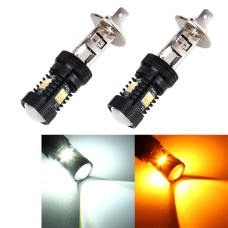 2 PCS Super Bright H1 DC 12V 5W 350LM Auto Car Fog Light with 16 SMD-3030 LED Bulbs Lamp, White + Yellow Light