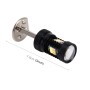 2 PCS Super Bright H1 DC 12V 5W 350LM Auto Car Fog Light with 16 SMD-3030 LED Bulbs Lamp, White + Yellow Light