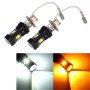 2 PCS Super Bright H3 DC 12V 5W 350LM Auto Car Fog Light with 16 SMD-3030 LED Bulbs Lamp, White + Yellow Light