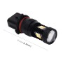 2 PCS Super Bright P13W DC 12V 5W 350LM Auto Car Fog Light with 16 SMD-3030 LED Bulbs Lamp, White + Yellow Light