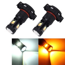 2 ПК Super Bright PSX24W DC 12V 5W 350LM Auto Car Light с 16 SMD-3030 Светодиодные лампочки, белый + желтый свет